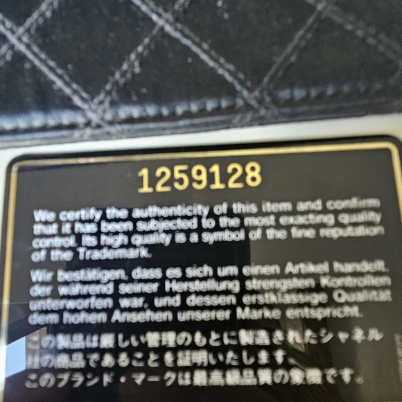 CHANEL clutch - Picture 6 of 7